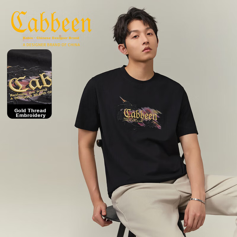 Cabbeen Gold Label Embroidery Cool Feeling Printed T-Shirt