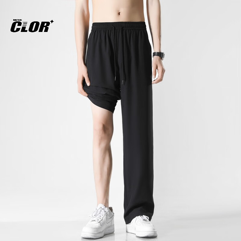CLOR Trendy Cargo Pants for Men - Ice Silk Style