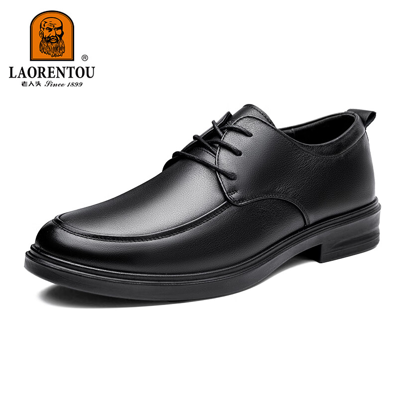 LAORENTOU Men's Business Formal Leather Shoes