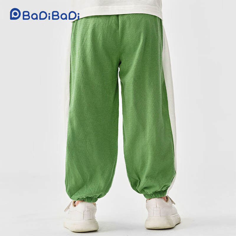 Badibadi Mosquito-Repellent Baby Pants