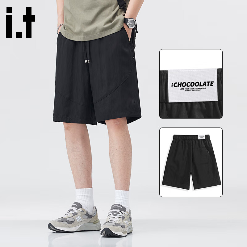 CHOCOOLATE Men's Tencel Casual Shorts