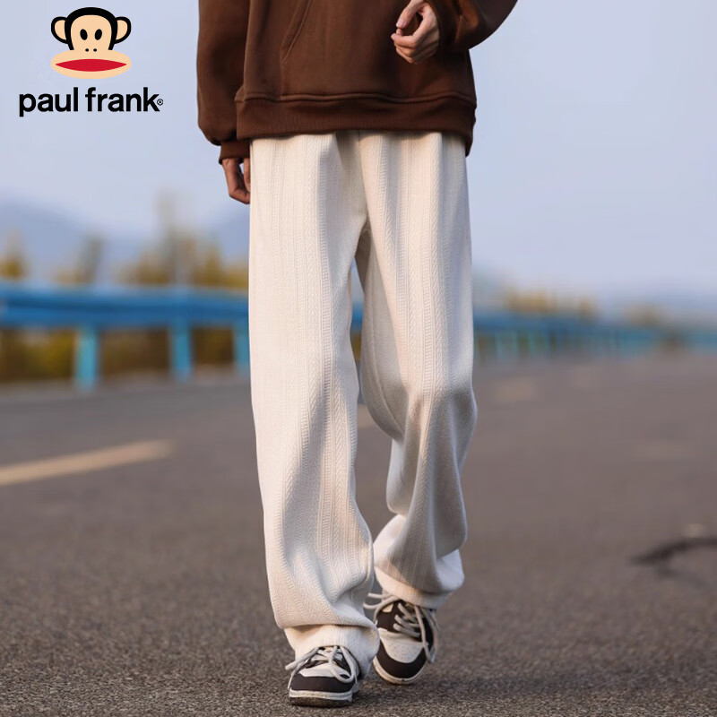 Paul Frank Men's Autumn Winter Trousers