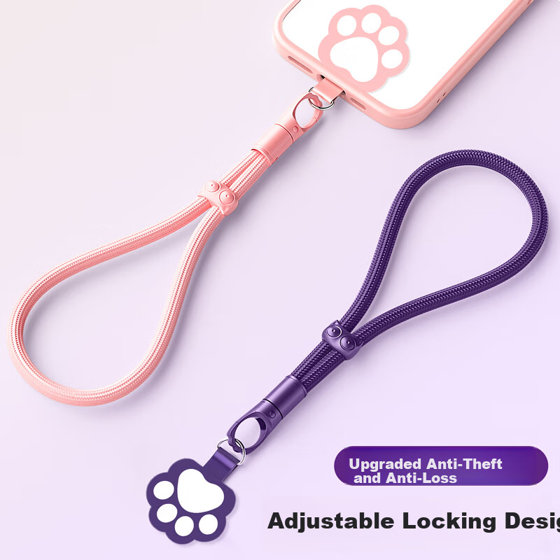 Yingyue Anti-Theft Phone Lanyard with Cat Paw Clips