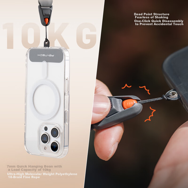 PGYTECH Dandelion Phone Photography Strap