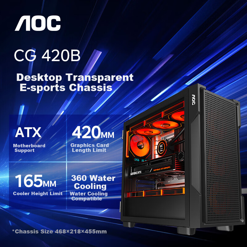 AOC CG429 Smart Control Gaming Case with Wood Grain
