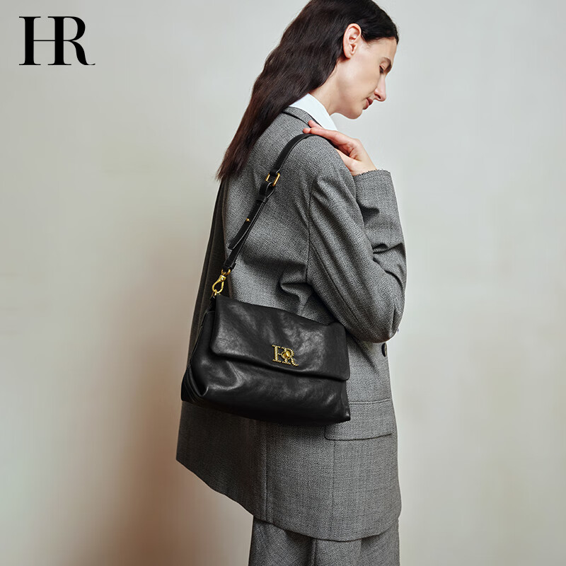 HR Handbag Women's Large Capacity Commuter Bag