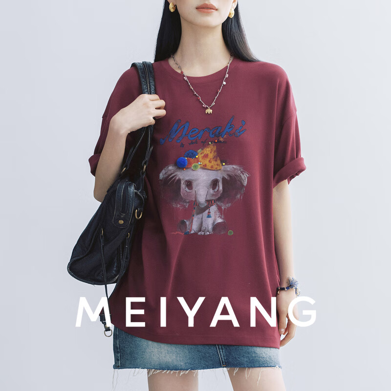 MEIYANG Tipsy Elephant T-Shirt