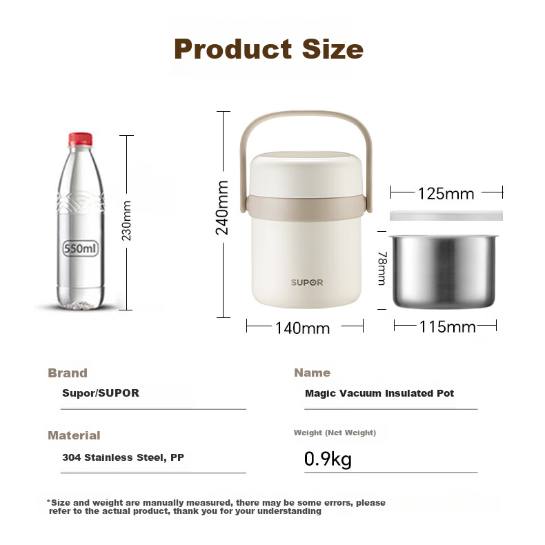 SUPOR Insulated Lunch Box - 304 Stainless Steel 1.5L