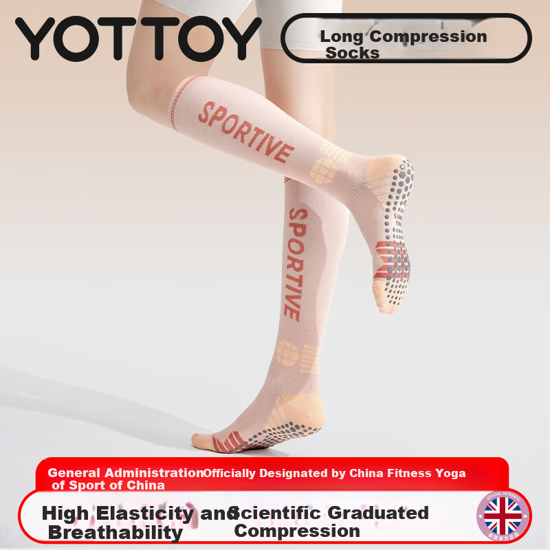 Yottoy Compression Calf Socks for Women
