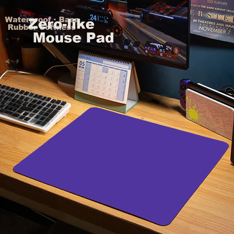LINGSHE Gaming Mouse Pad - Purple
