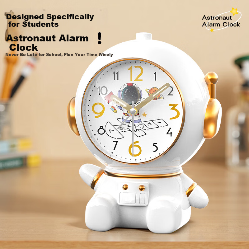 Zhongxiaobai Alarm Clock
