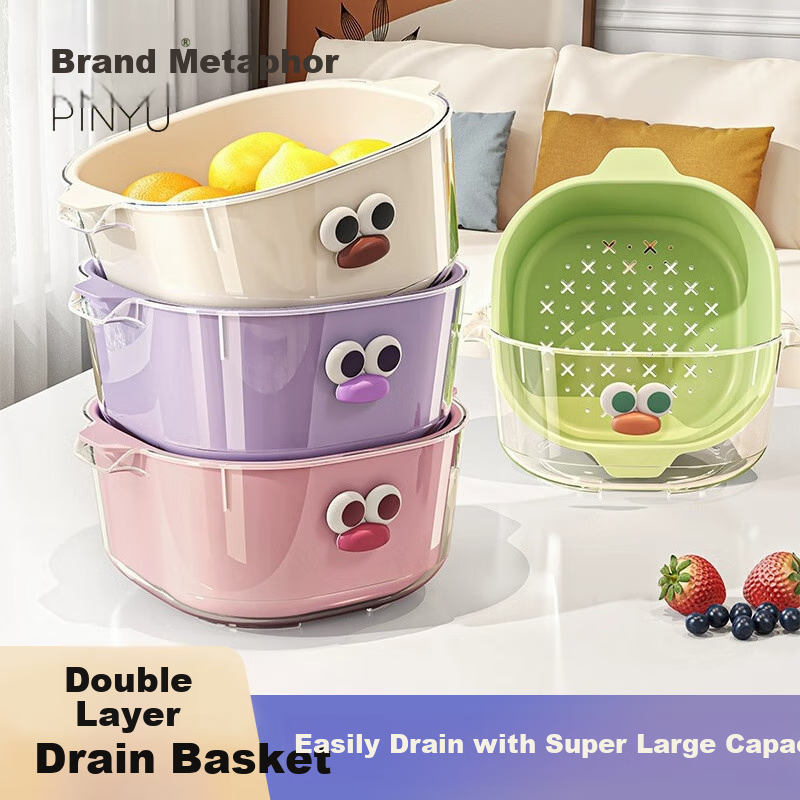 PINYU Double-Layer Draining Basket