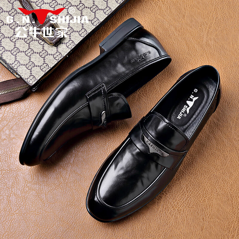 G.N.Shi Jia Men's Formal Leather Shoes