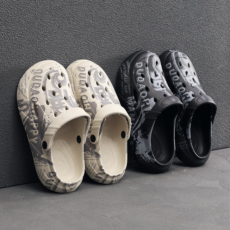 GUOLUOFEI Thick-Soled Perforated Beach Slippers