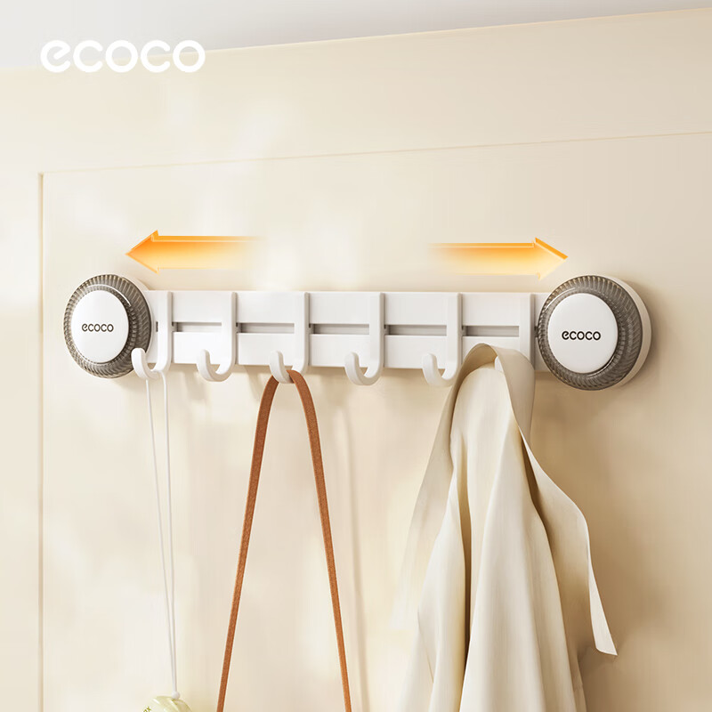 Ecoco Suction Cup Hook - Strong Load-Bearing Invisible Hook