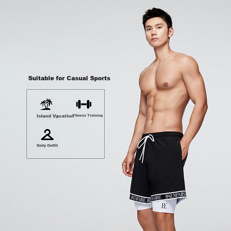 BALNEAIRE Men's Quick-Dry Swim Shorts