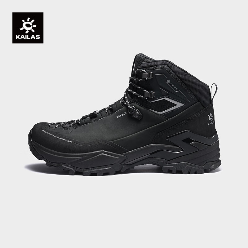 KAILAS MT5-3 Hiking Boots - Waterproof & Non-Slip