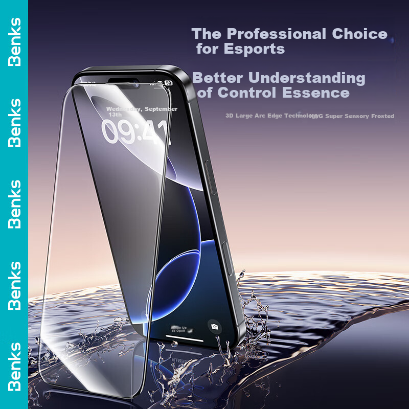 Benks Tempered Glass for iPhone 16 Pro Max - Anti-Sweat Gaming Film