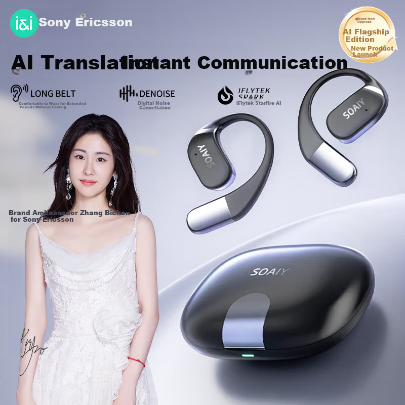 Soaiy GD35 AI Version Bluetooth Headphones