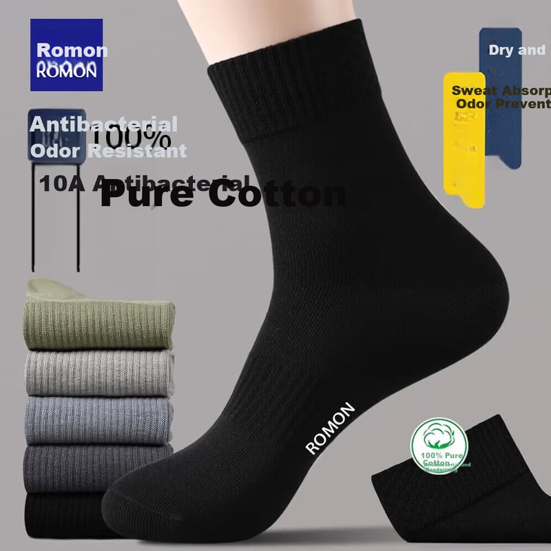 ROMON Men's Antibacterial Cotton Socks - 5 Pairs