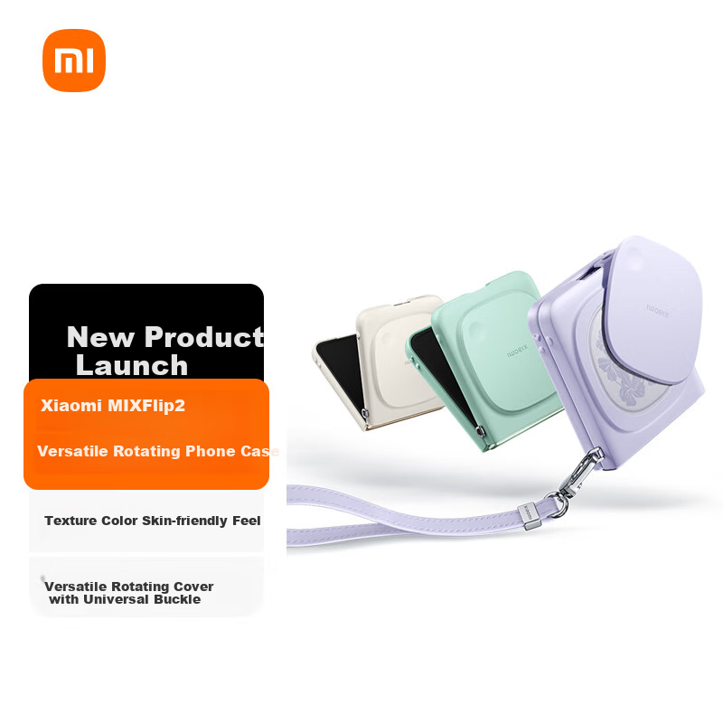 MI Xiaomi MIX Flip 2 Protective Rotating Case - Beige