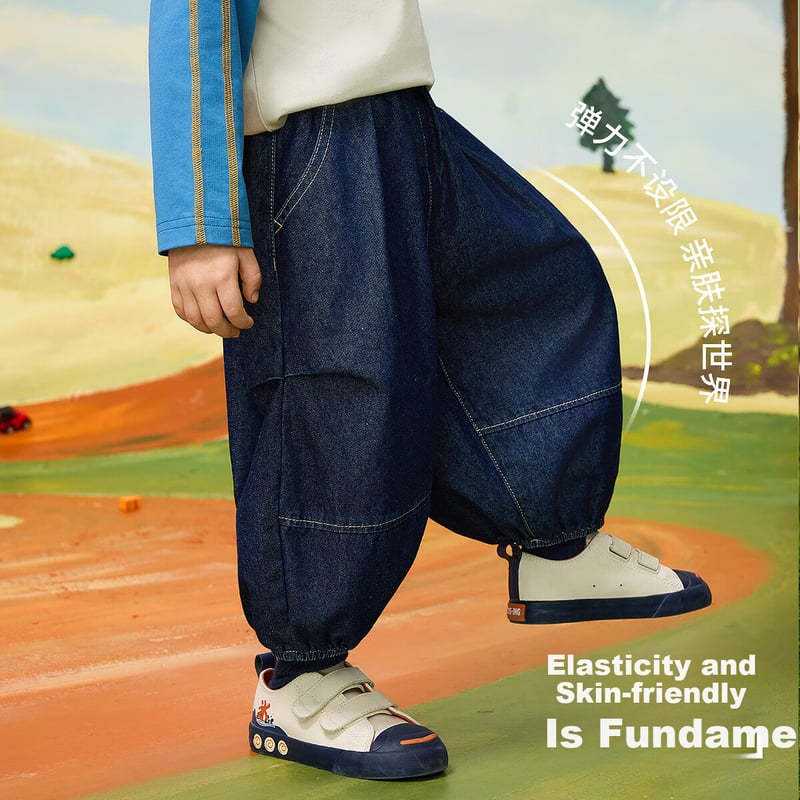 ASK JUNIOR Kids Washable Blue Jeans - Autumn Toddler Running Style