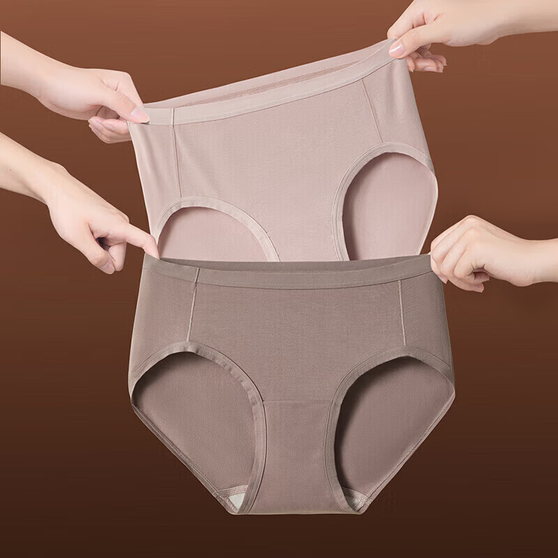 PurCotton Women's Antibacterial Breathable Underwear