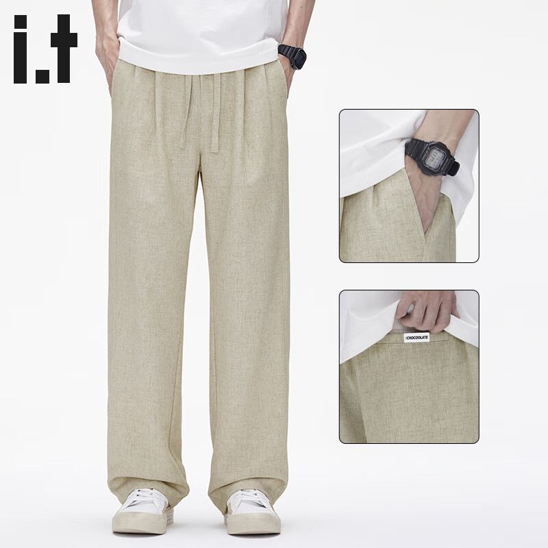 CHOCOOLATE Men's Linen Ice Silk Casual Pants