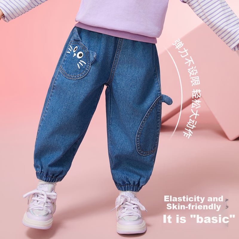 ASK JUNIOR 3D Cat Ears Kids Pants