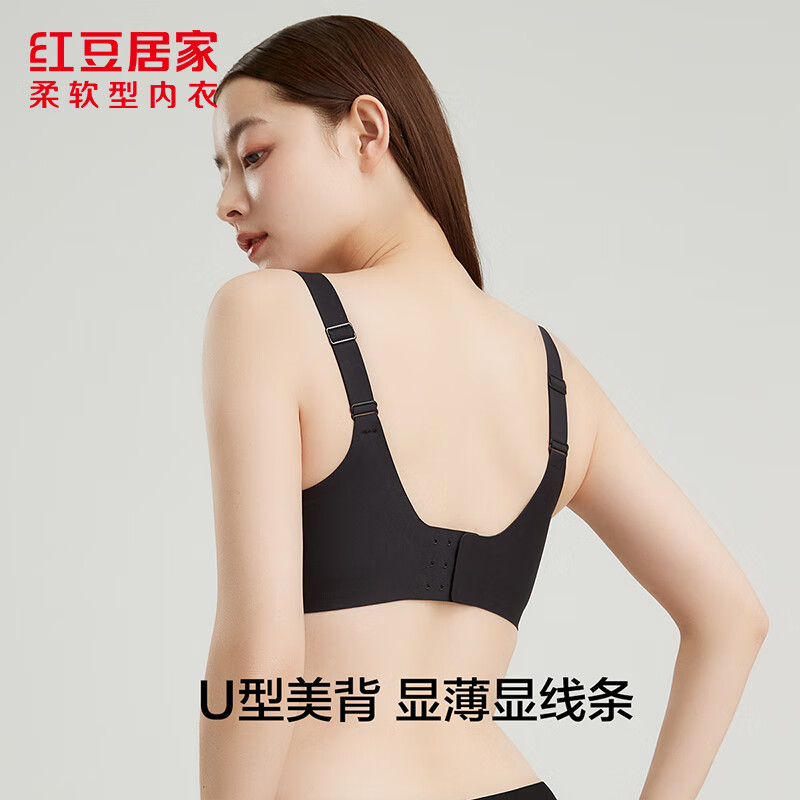 Hodohome Baby Cotton Wireless Nursing Bra