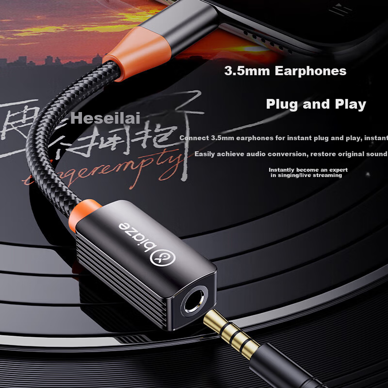 BIAZE Type-C to 3.5mm Adapter - Line Control + Calling