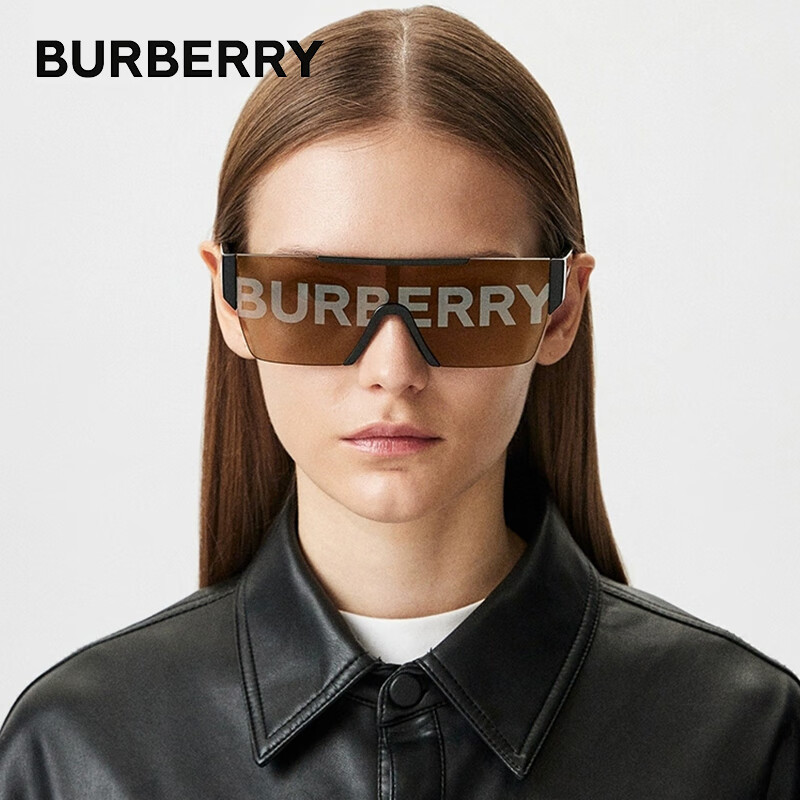 BURBERRY Printed Celebrity-Style Sunglasses