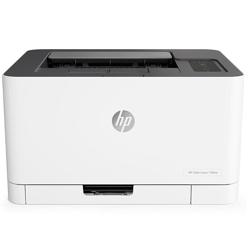 HP Commercial 150nw Color Laser Printer - Wireless & Wired