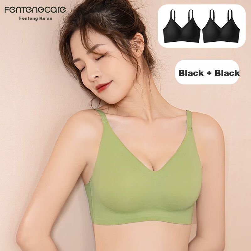 FENTENGCARE Anti-Gravity Push-Up Bra