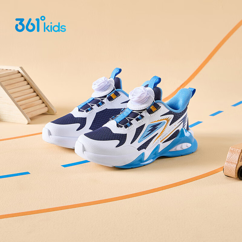 361° Kids Running Shoes 2025 Autumn Blue Cool Sports Shoes