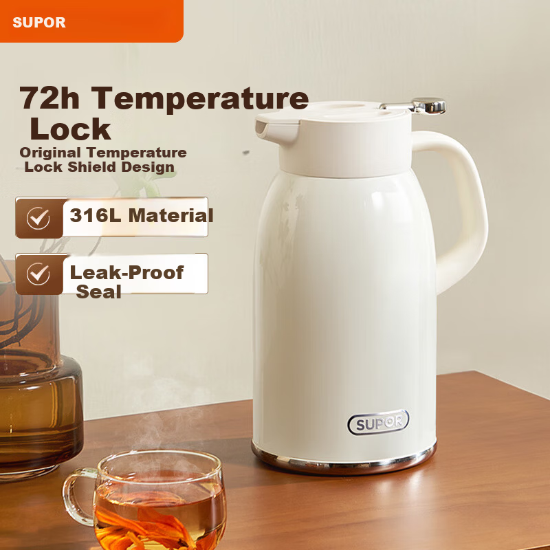 SUPOR Insulated Thermos 1.6L