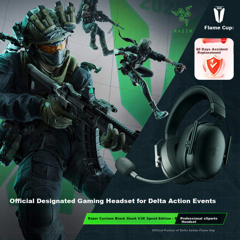 Razer BlackShark V3 X HyperSpeed Wireless Gaming Headset