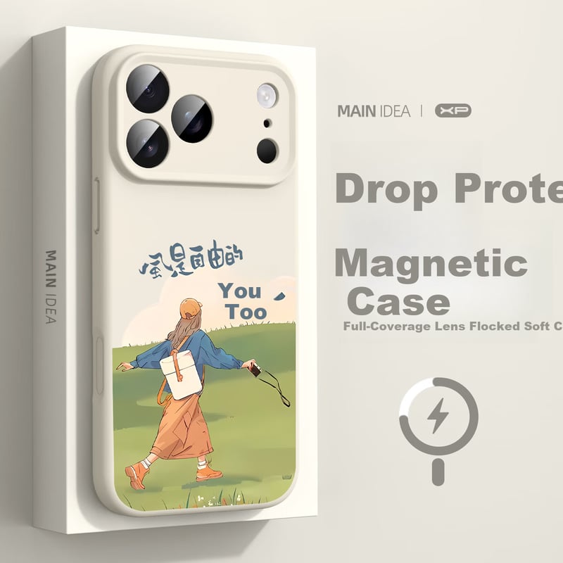 XP iPhone 17 Pro Max Shockproof Lens Case