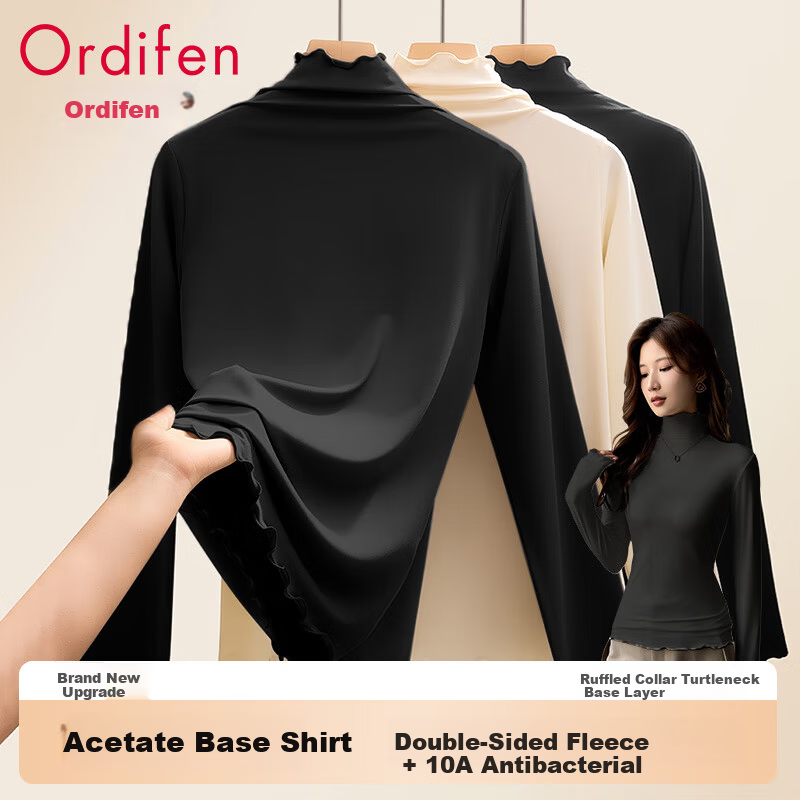 Ordifen Women's Antibacterial Base Layer Half Turtleneck