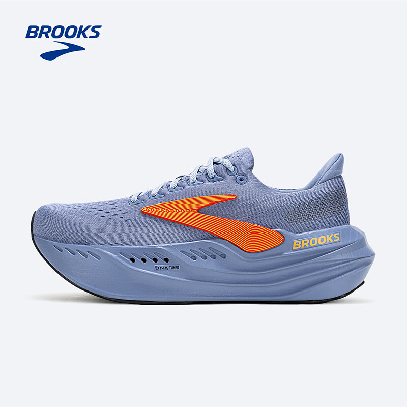 Brooks Glycerin Max Running Shoes - Rural Blue/Winter Blue/Orange-Red_0