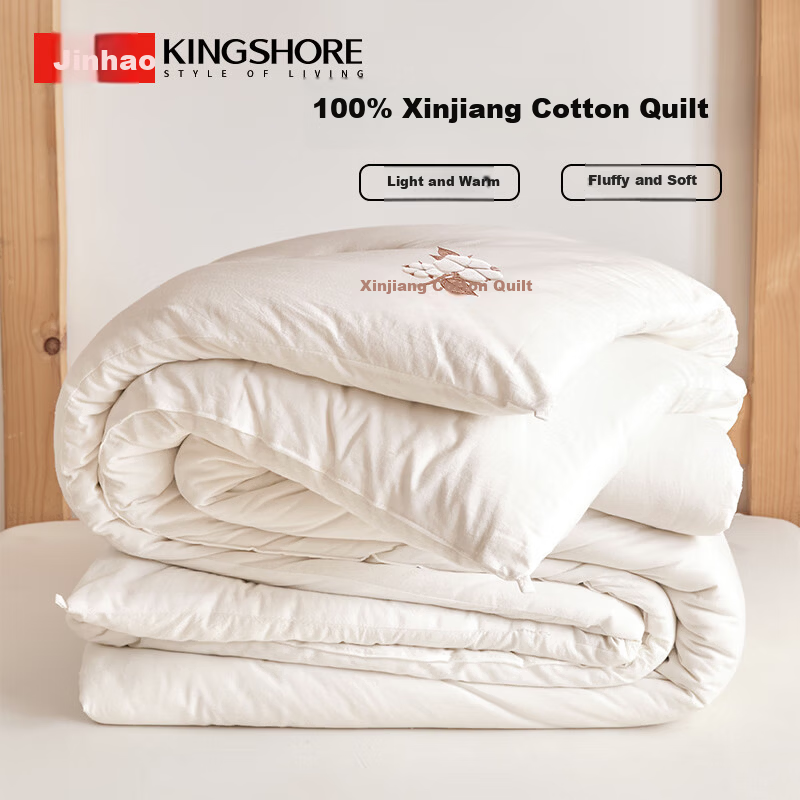 KING SHORE Cotton Quilt