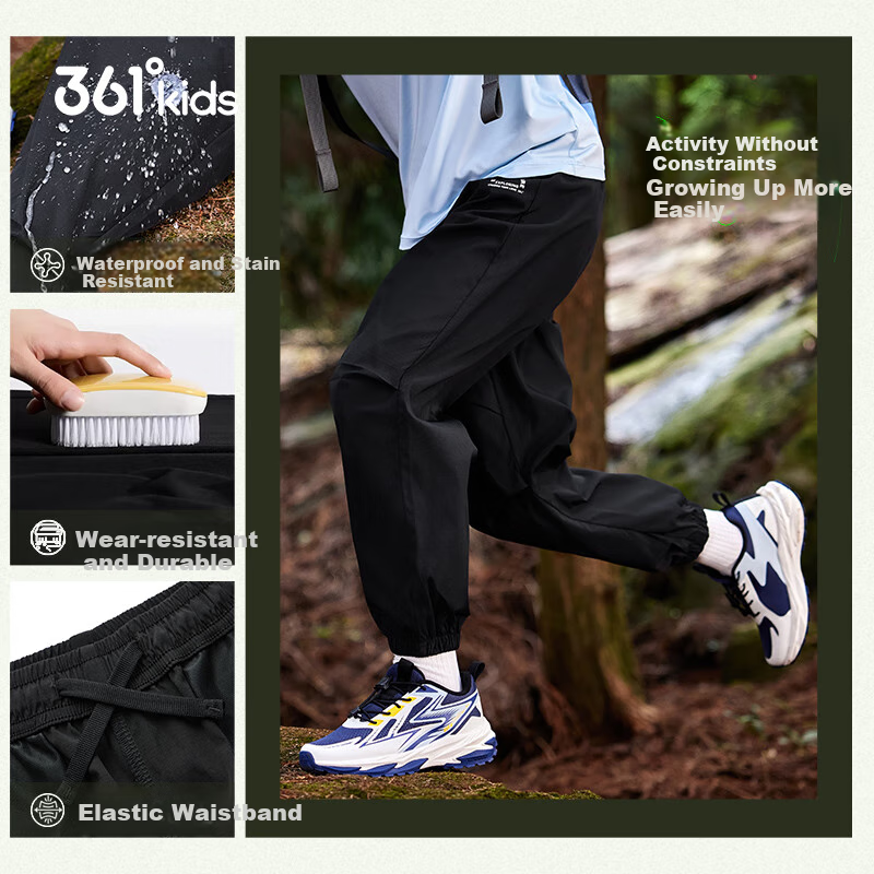361° Yuying Kids Long Water-Resistant Sports Pants
