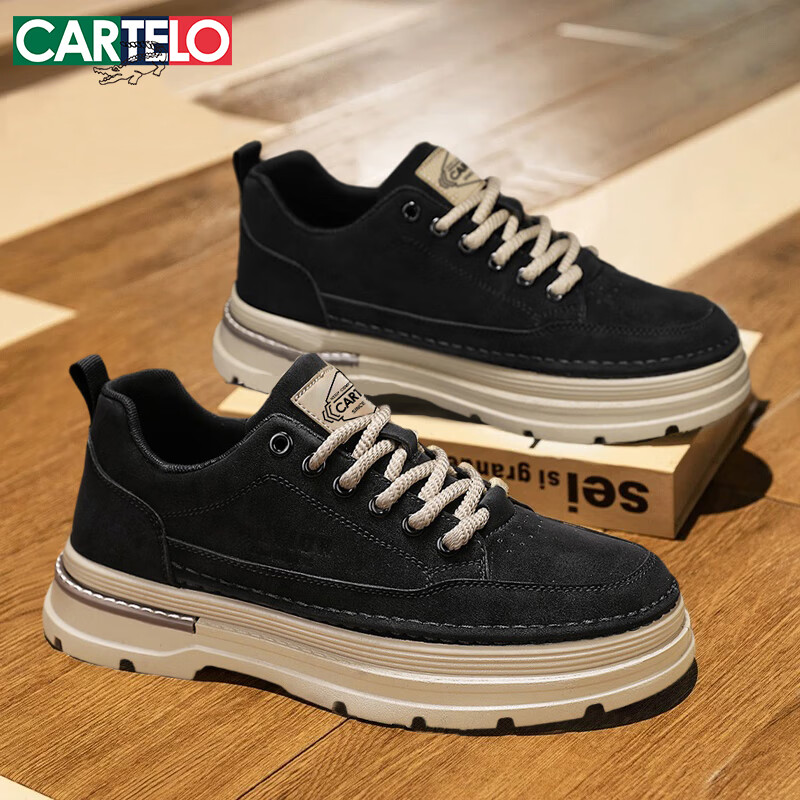 CARTELO Men's Thick-Sole Sneakers