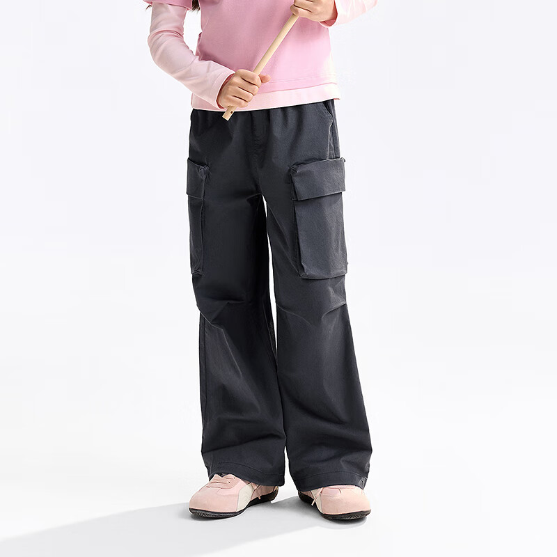 Annil Kids Sports Trousers 2025 Autumn