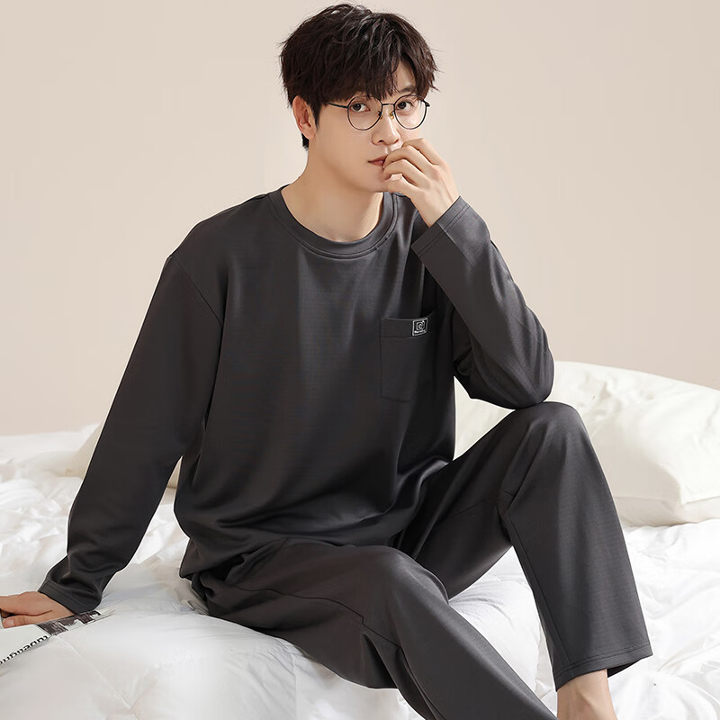 LangSha Men's Long-Sleeve Pajamas 2025 Spring Autumn
