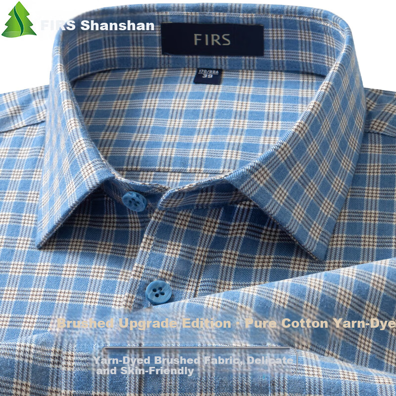 Shanshan Pure Cotton Long Sleeve Shirt