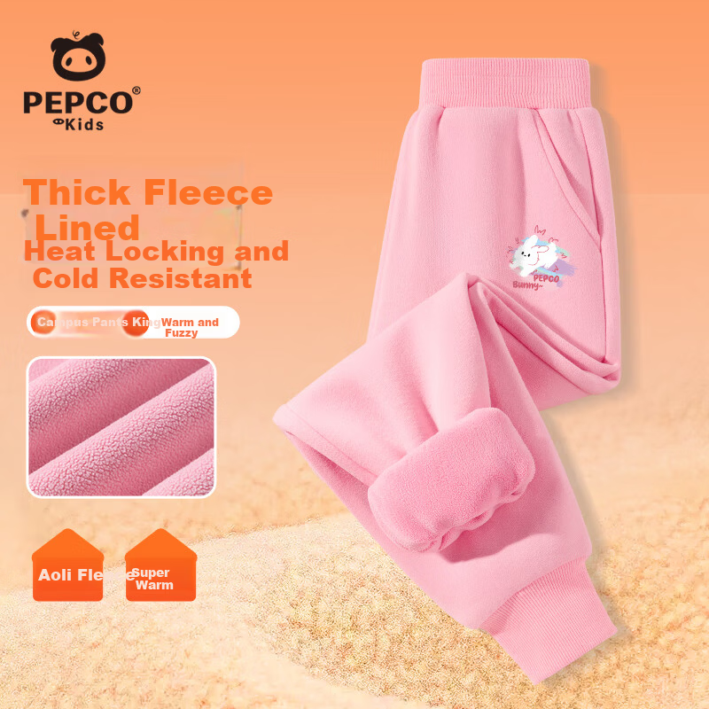 PEPCO Piggy Banner Girls Winter Thin Fleece Pants