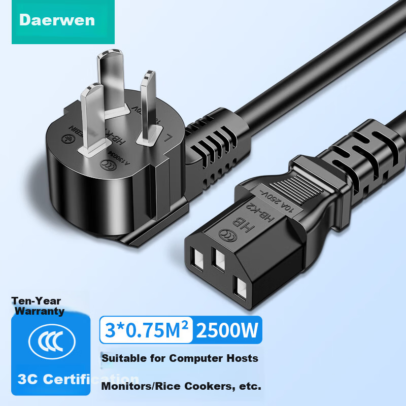 DOREWIN 2500W 1.5m Angled Plug Power Cord
