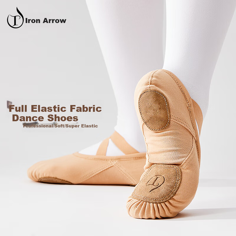 TIEJIAN Ballet Shoes for Adults & Kids