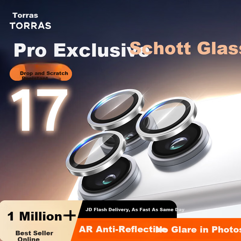 TORRAS Xiao Te Glass AR Anti-Reflective Lens Protector for iPhone 17 Pro Max